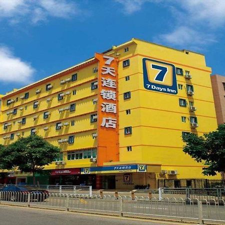 7 Days Inn Suqian Yiwu Commerial City Branch Dış mekan fotoğraf