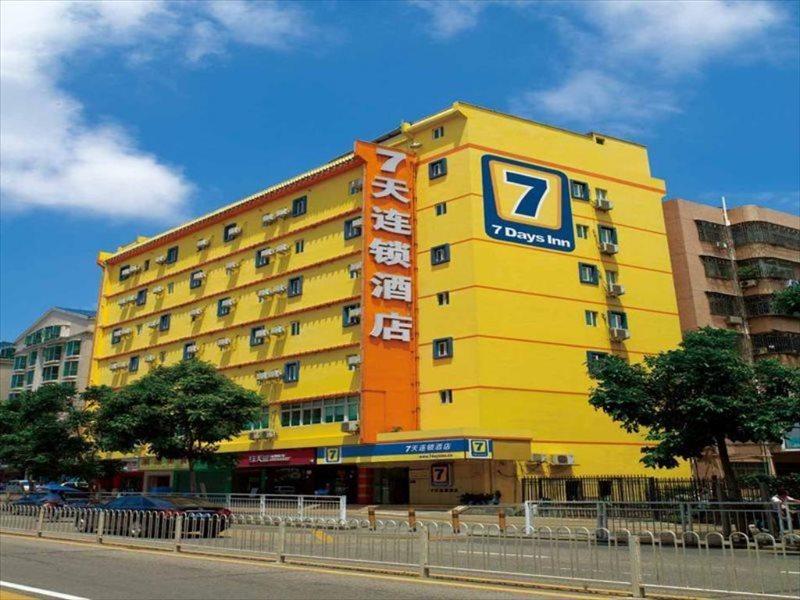 7 Days Inn Suqian Yiwu Commerial City Branch Dış mekan fotoğraf